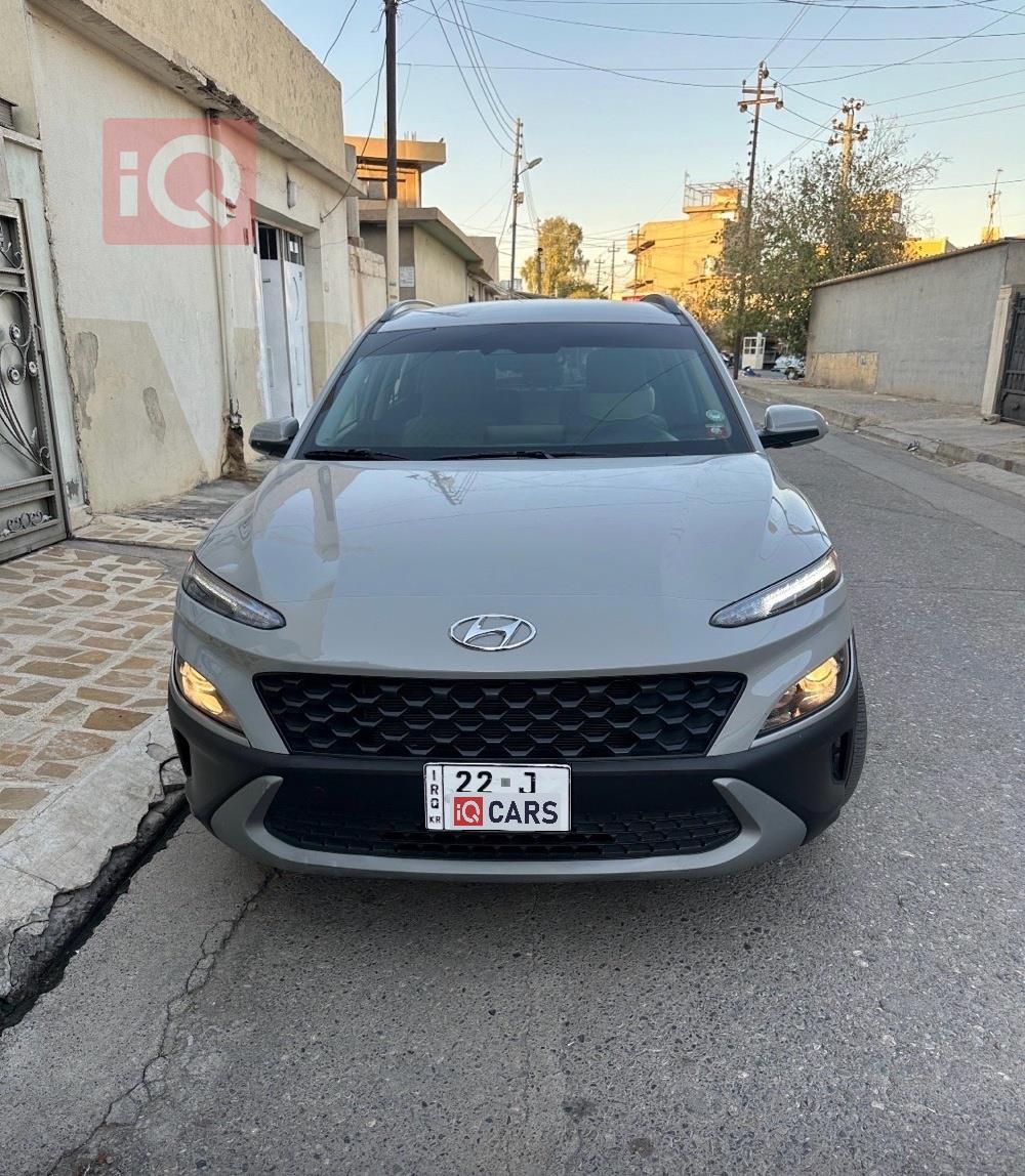 هيونداي كونا